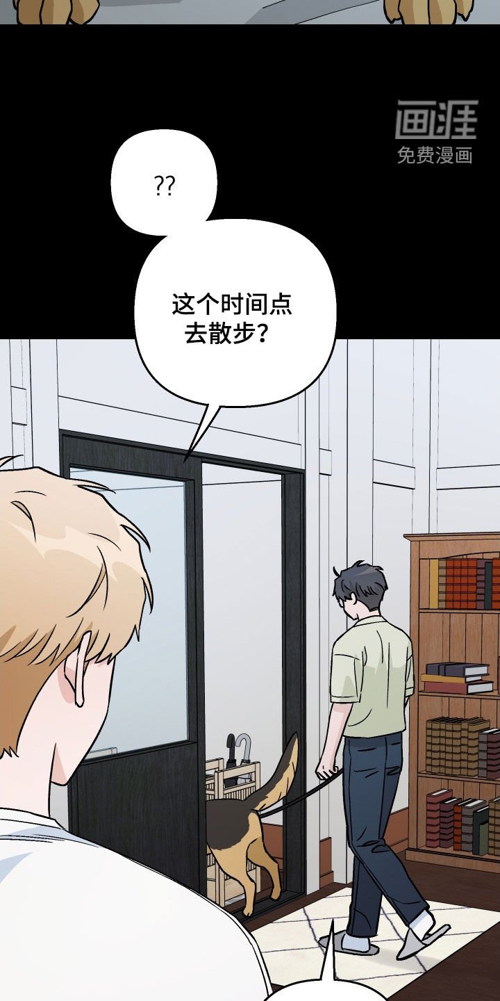 第158章：【第三季】账簿