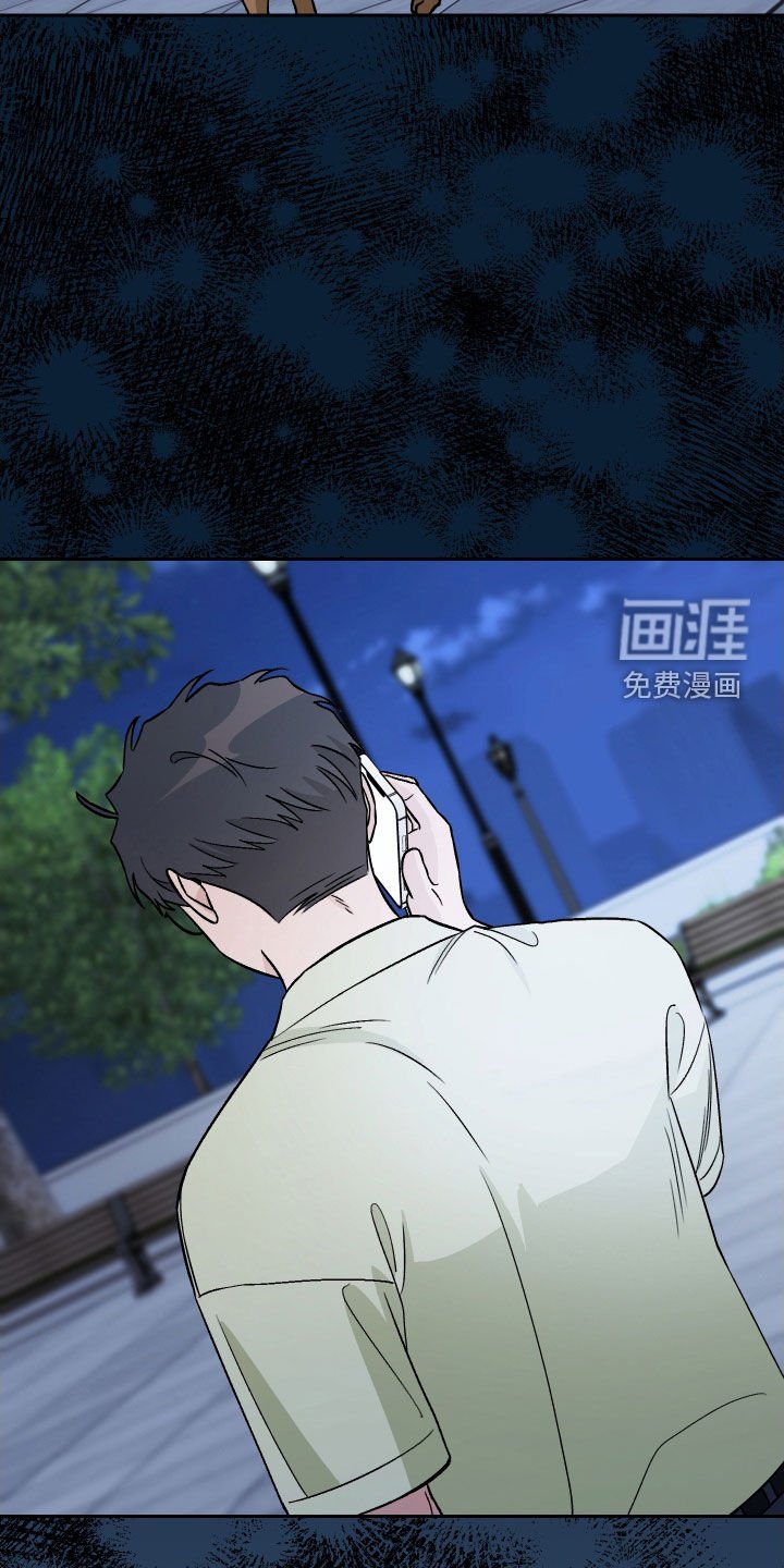 第159章：【第三季】恳求原谅