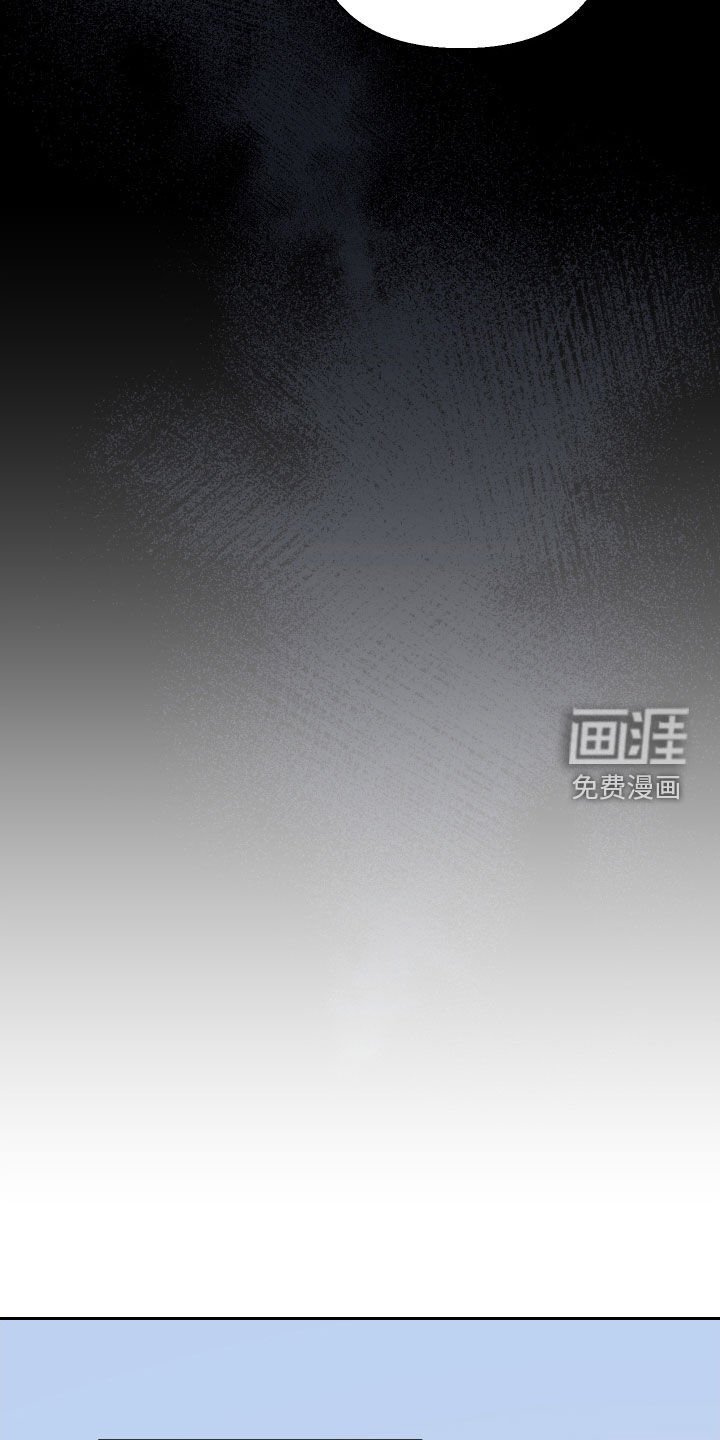 第159章：【第三季】恳求原谅
