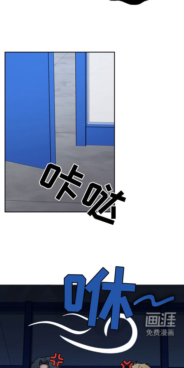 第161章：【第三季】不忍了