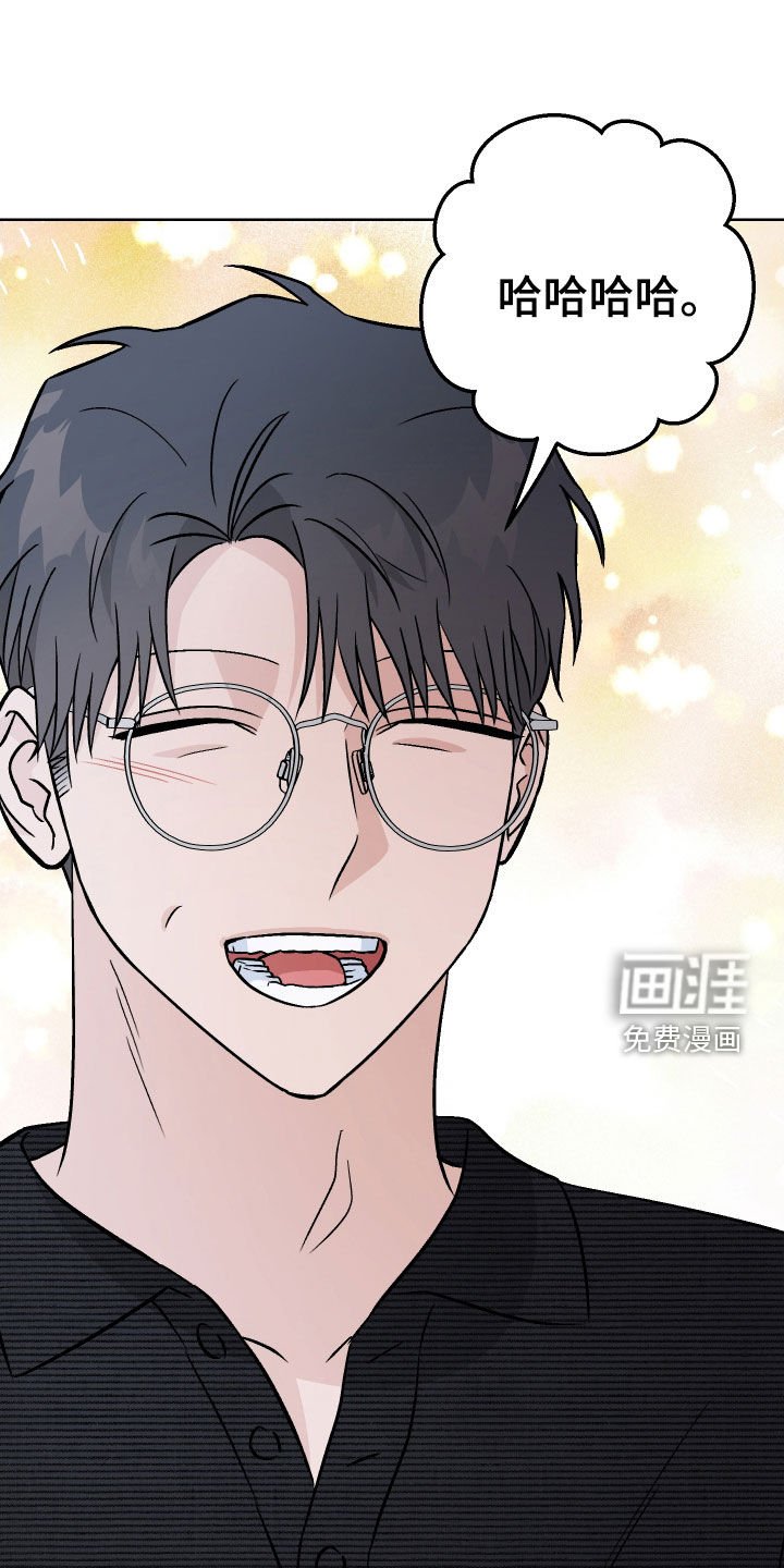 第165章：【第三季】骑士