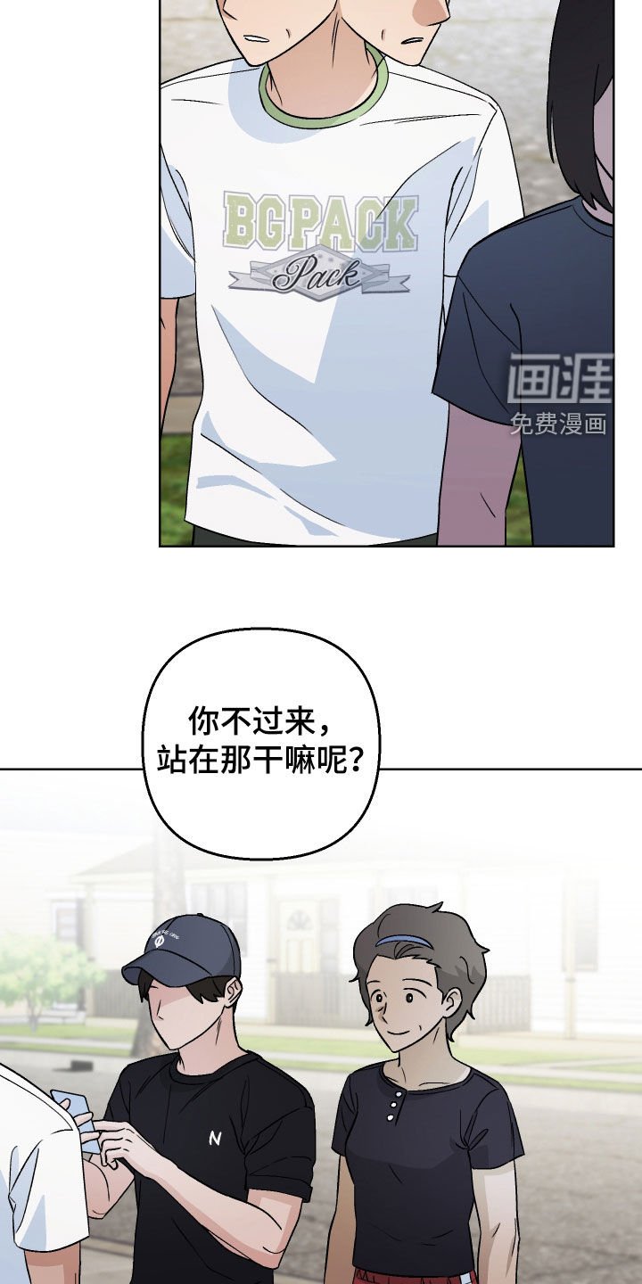 第166章：【第三季】签名会