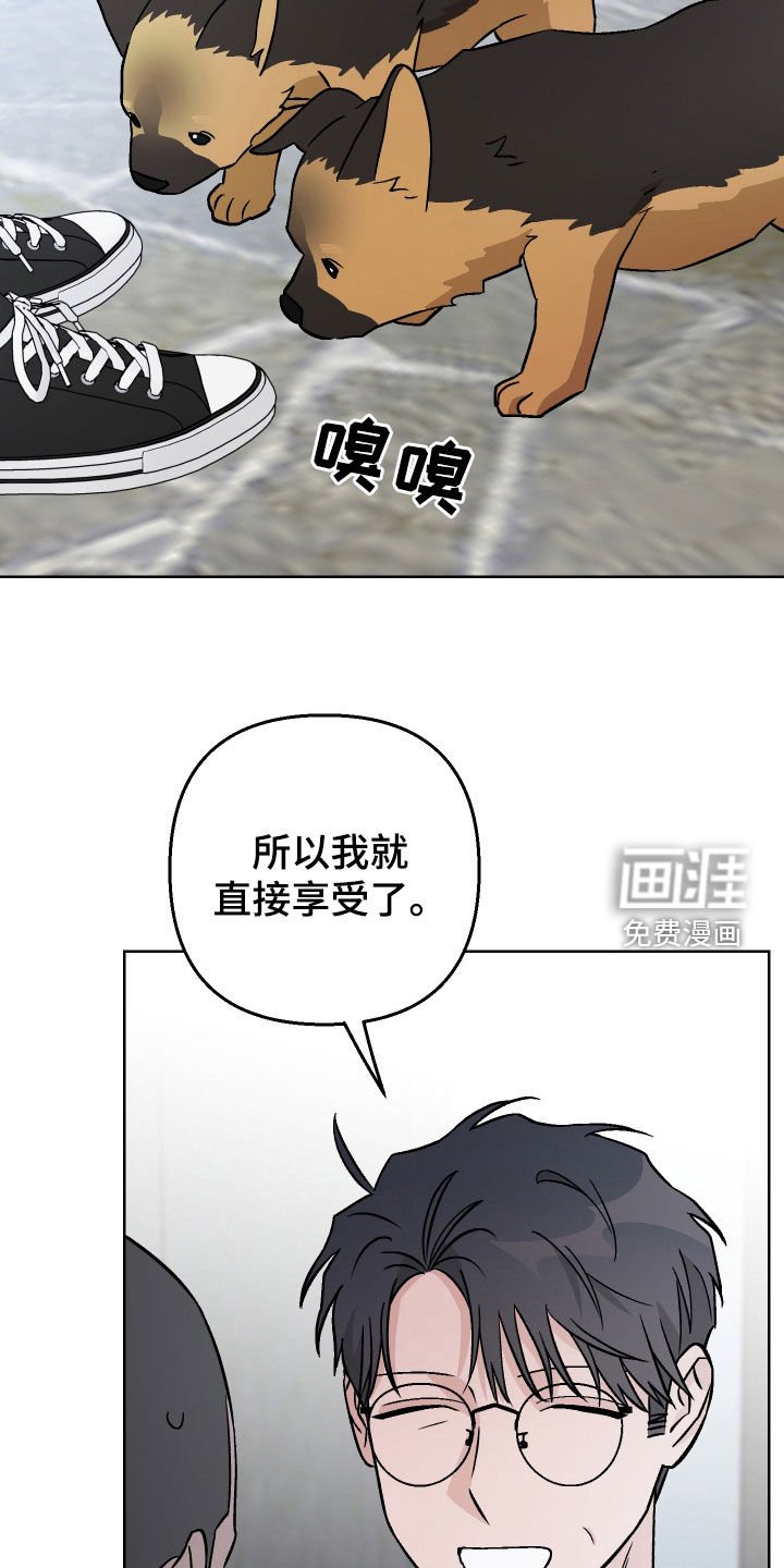 第166章：【第三季】签名会