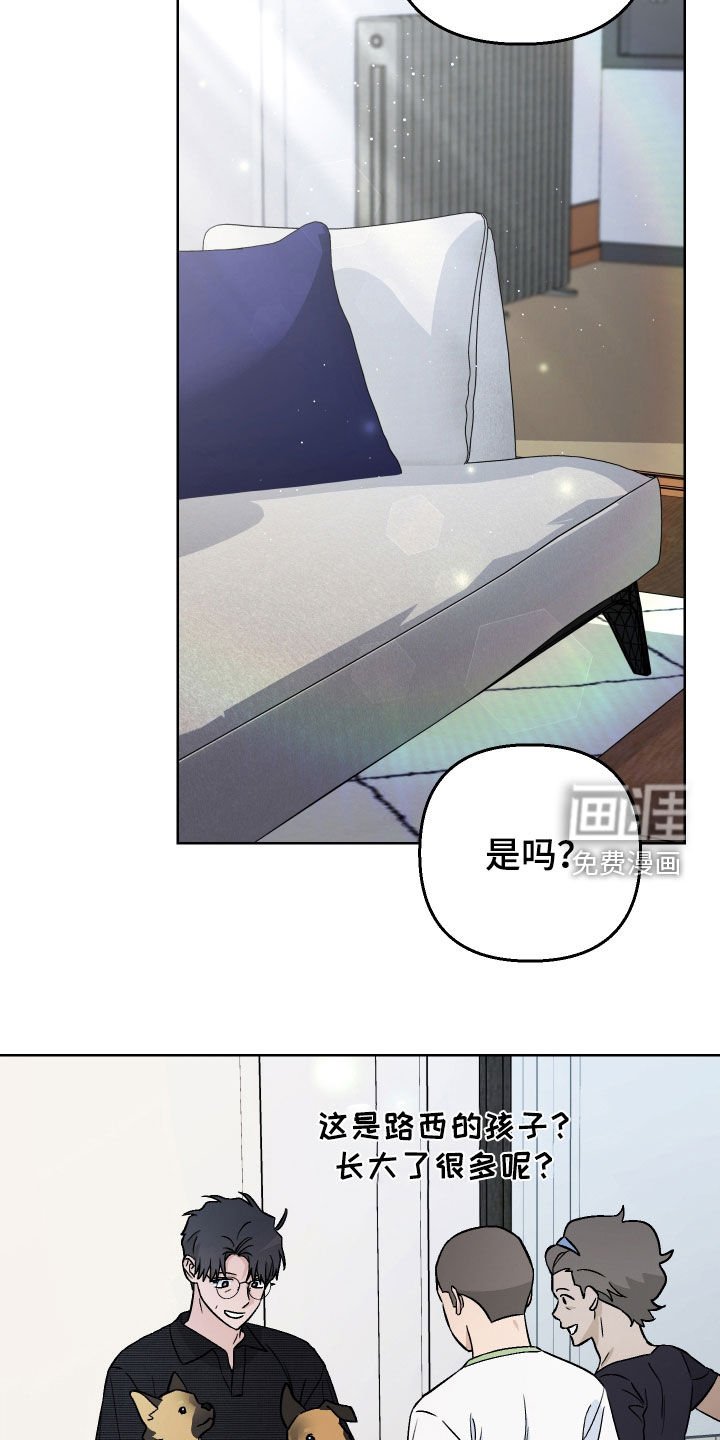 第166章：【第三季】签名会