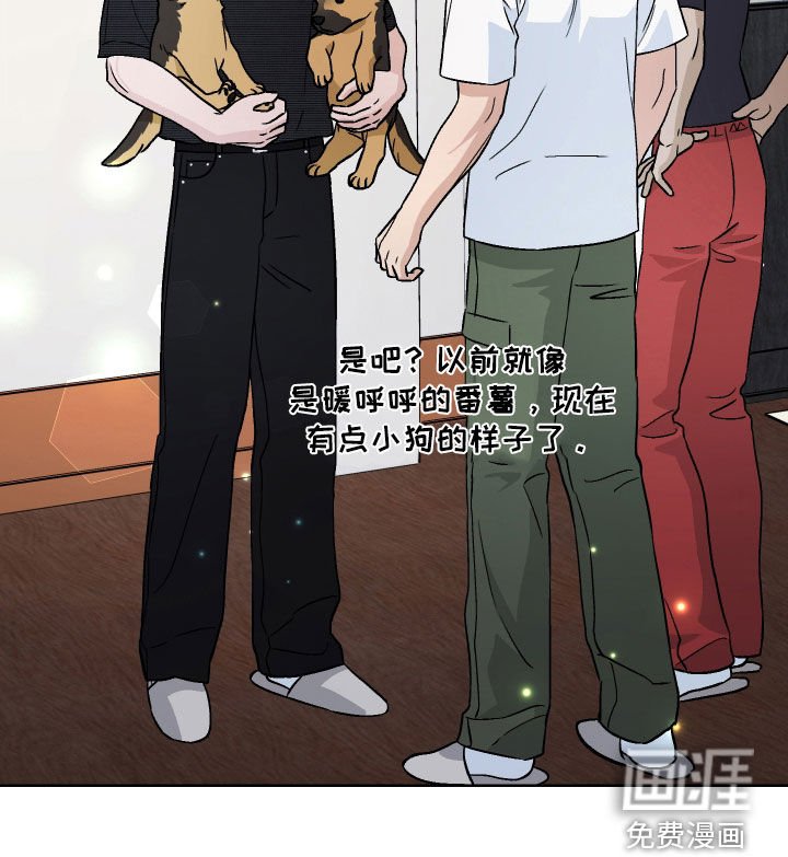 第166章：【第三季】签名会