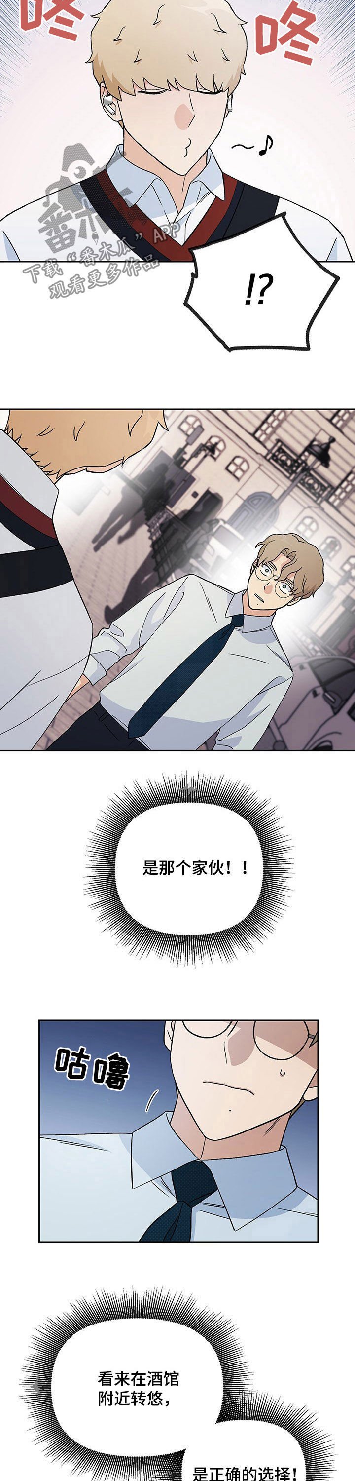 第17章：负担