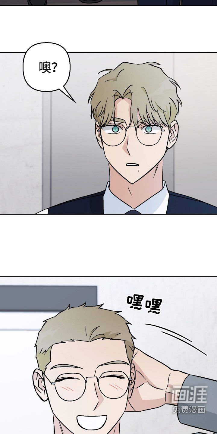 第171章：【第三季】聊聊妈妈的事