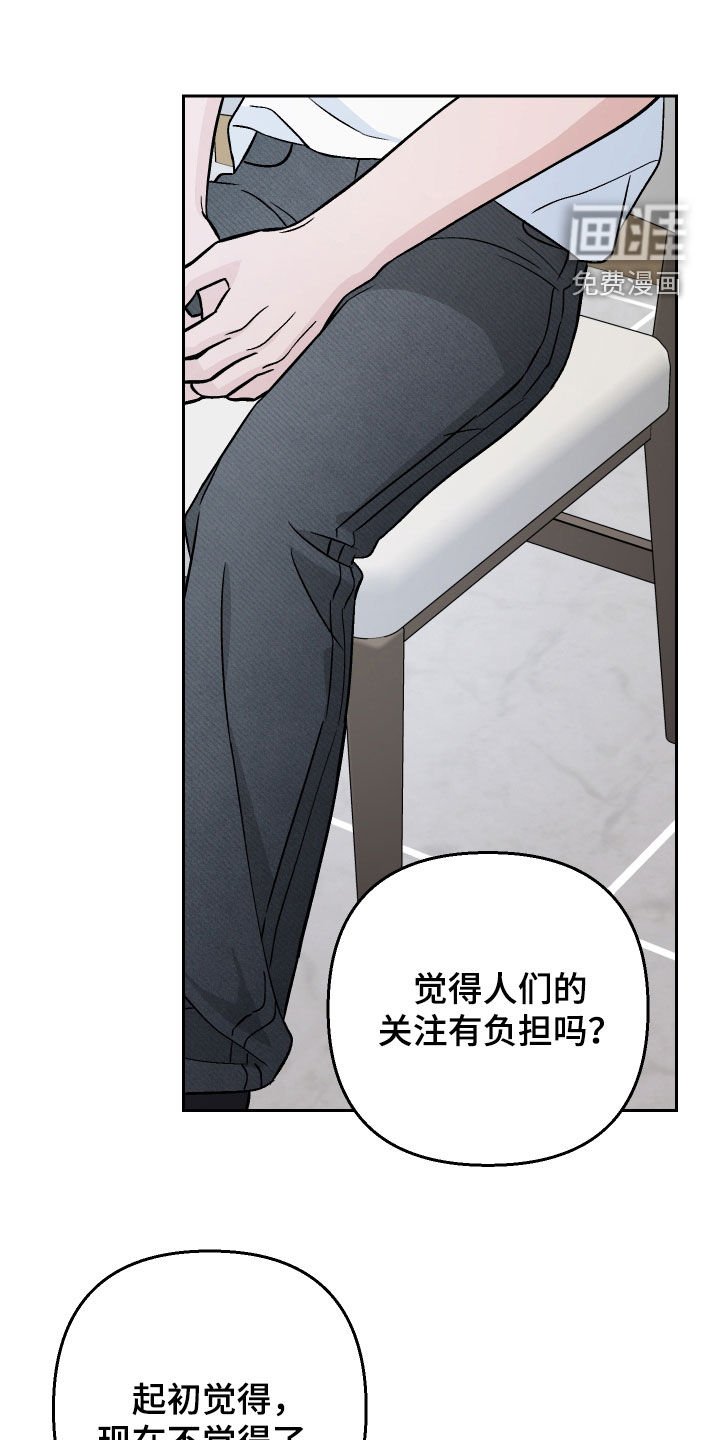 第173章：【第三季】是时候了