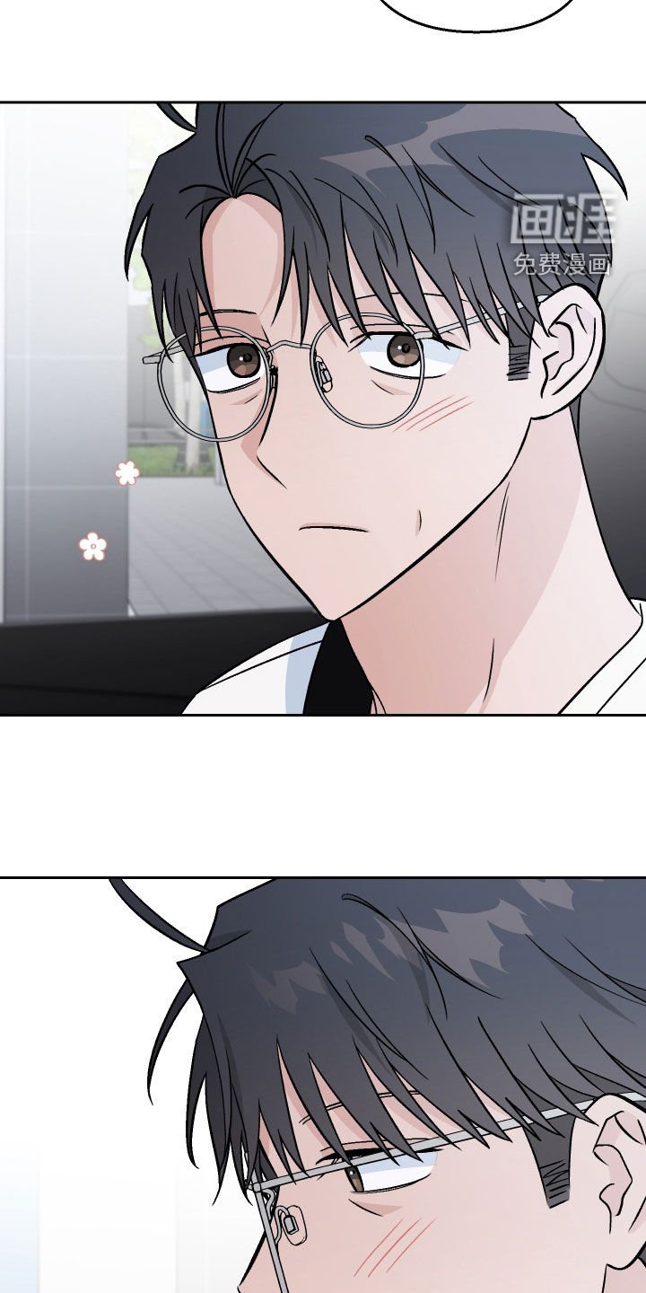 第173章：【第三季】是时候了