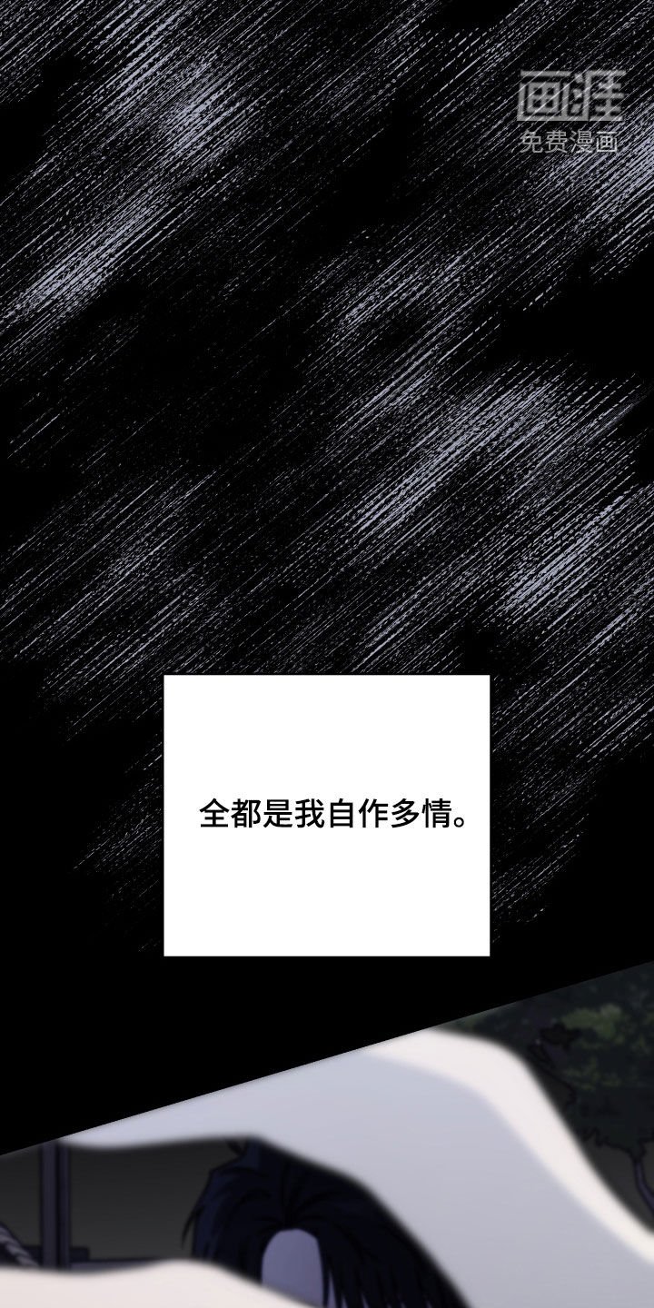 第176章：【第三季】养狗