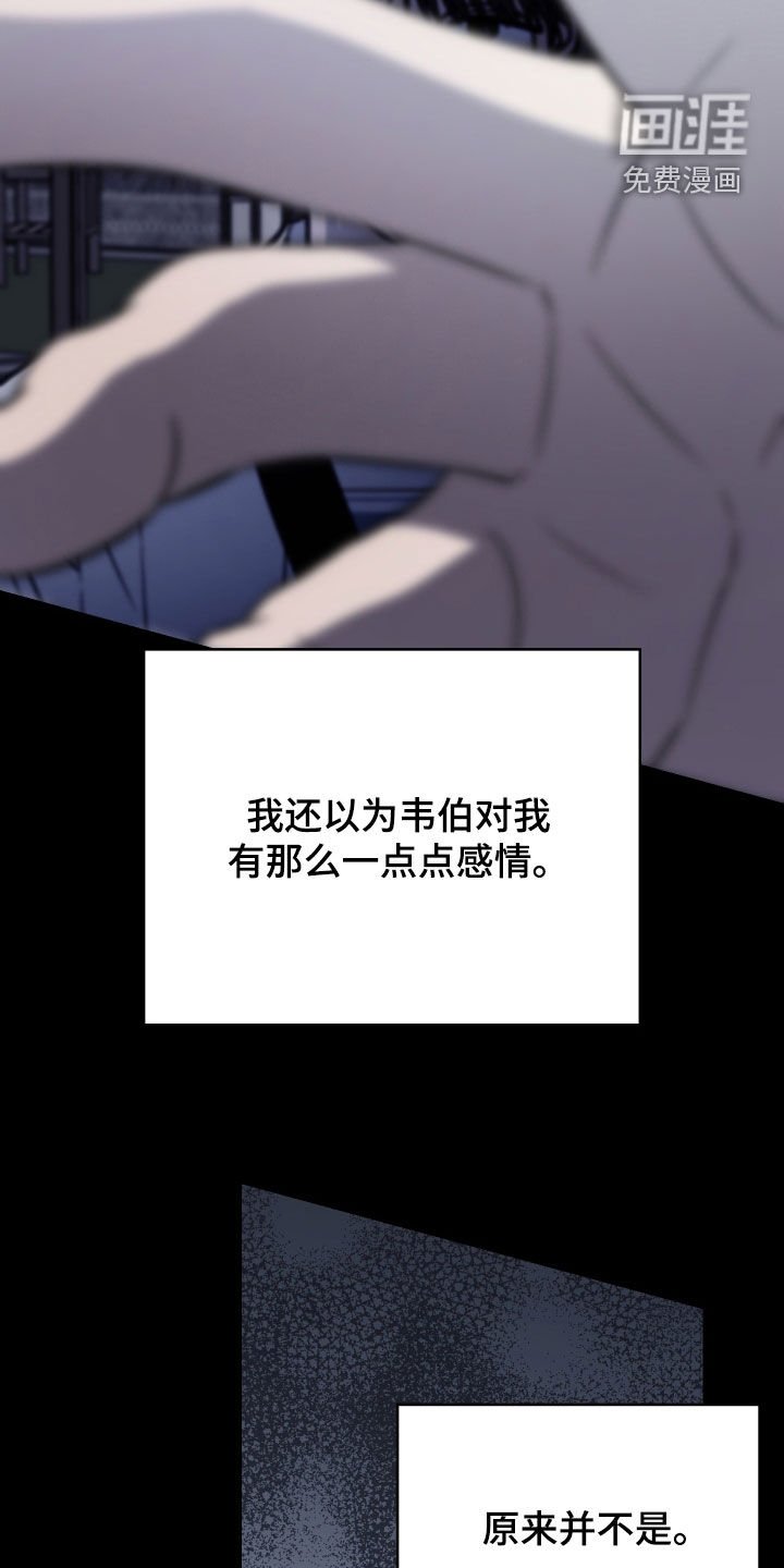 第176章：【第三季】养狗