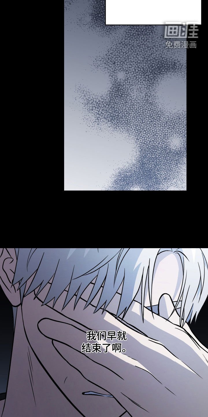 第176章：【第三季】养狗