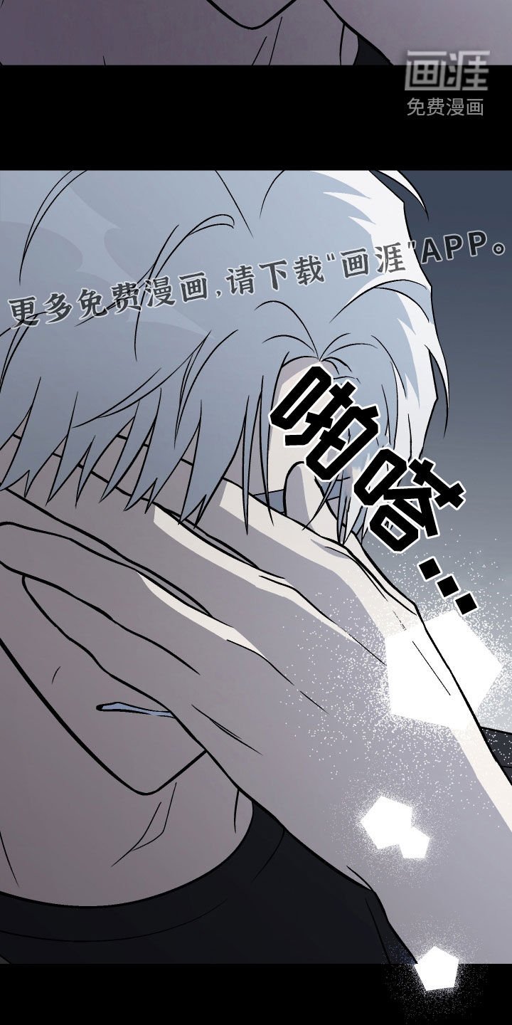 第176章：【第三季】养狗