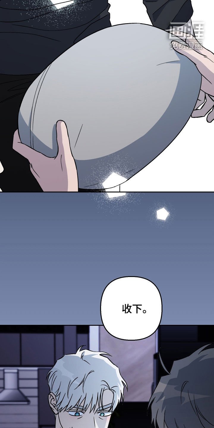 第176章：【第三季】养狗