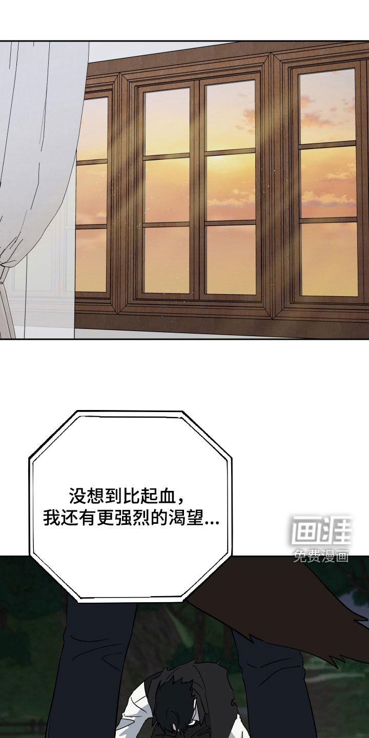 第177章：【第三季】毫无头绪