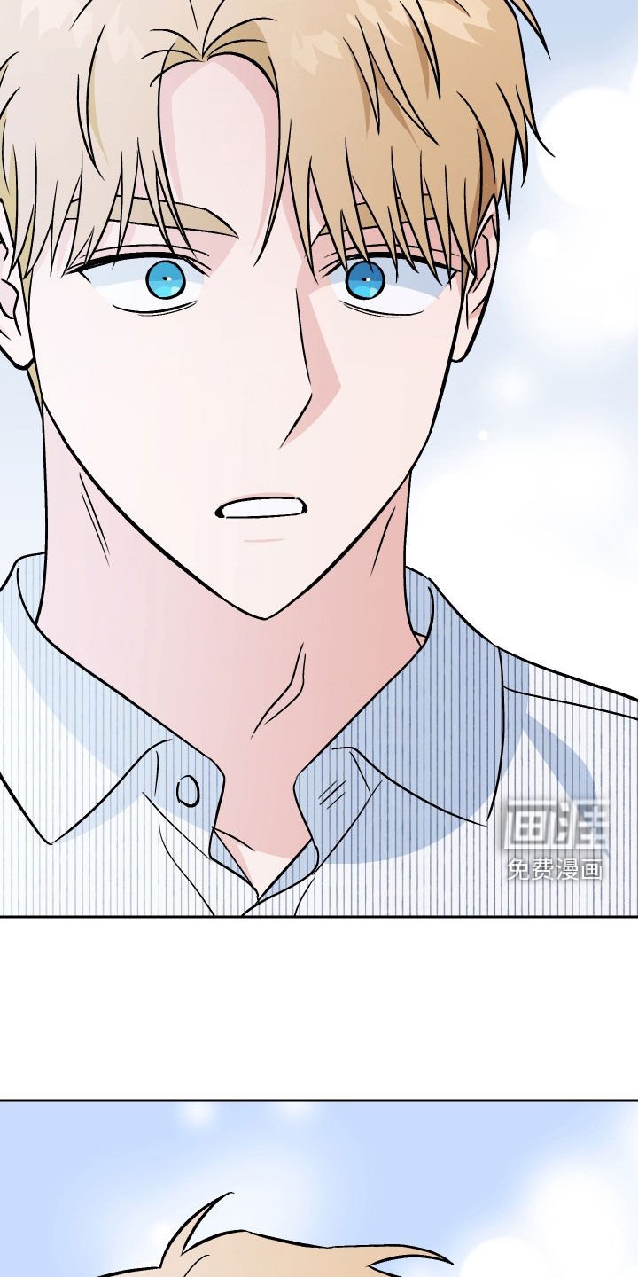 第179章：【第三季完结】幸福