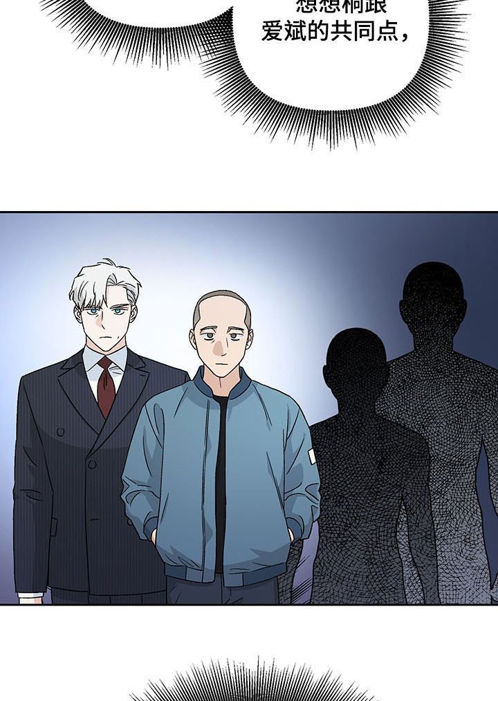 第18章：看病