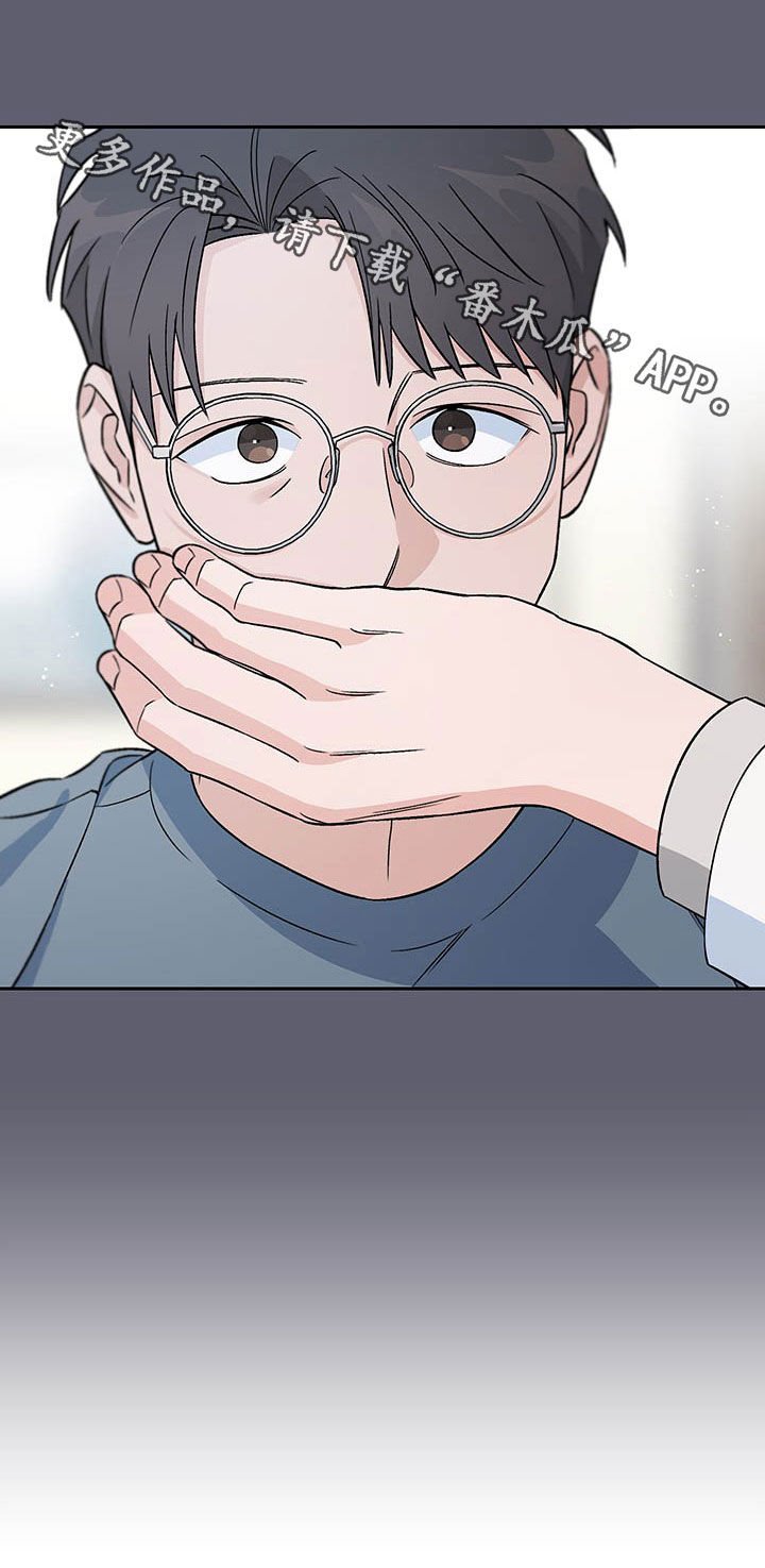 第20章：情报