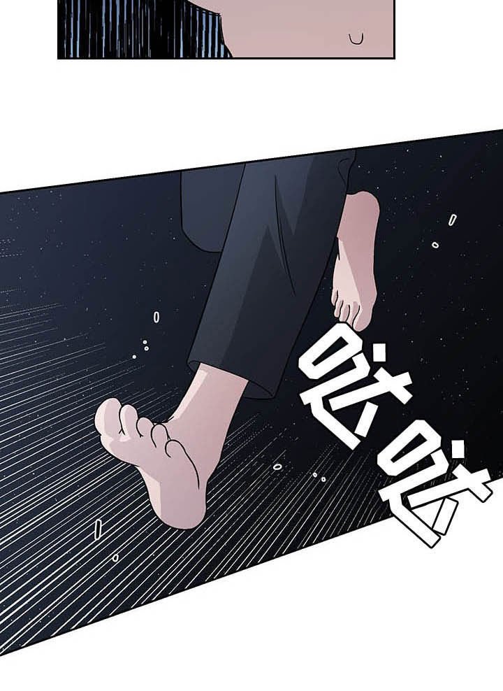 第25章：时间停止