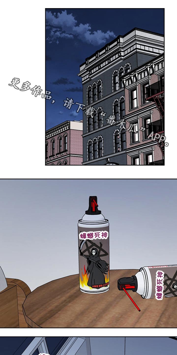 第27章：新闻稿