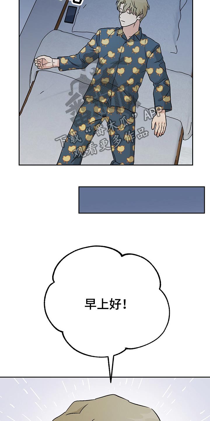 第27章：新闻稿