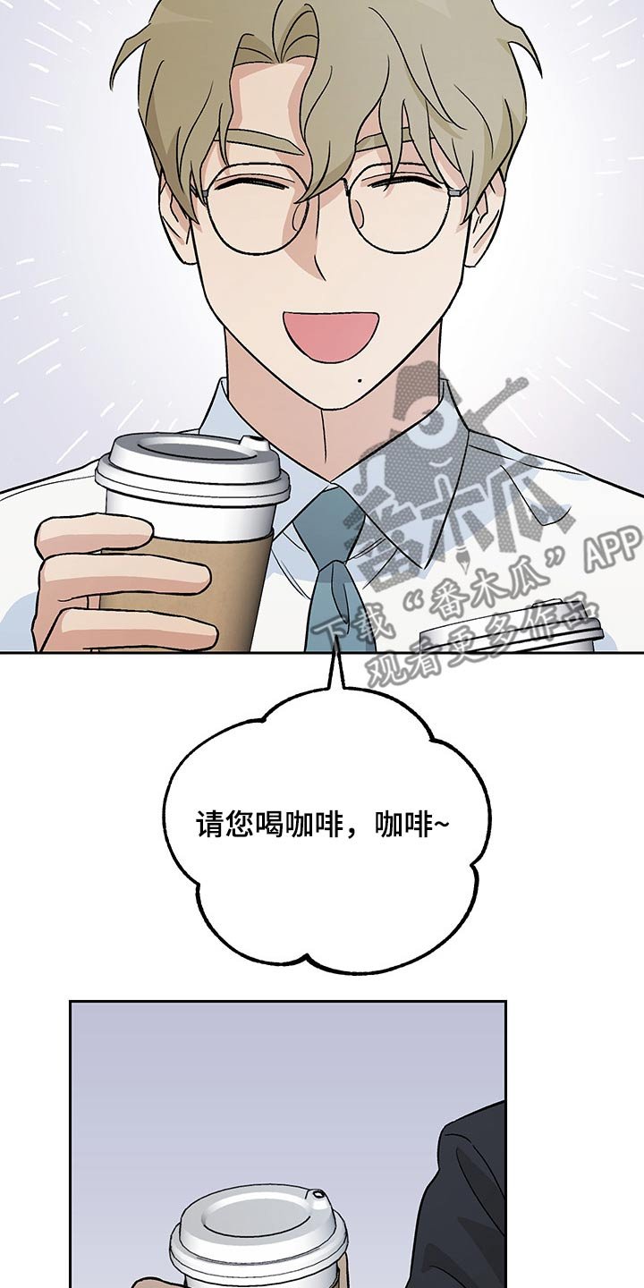 第27章：新闻稿