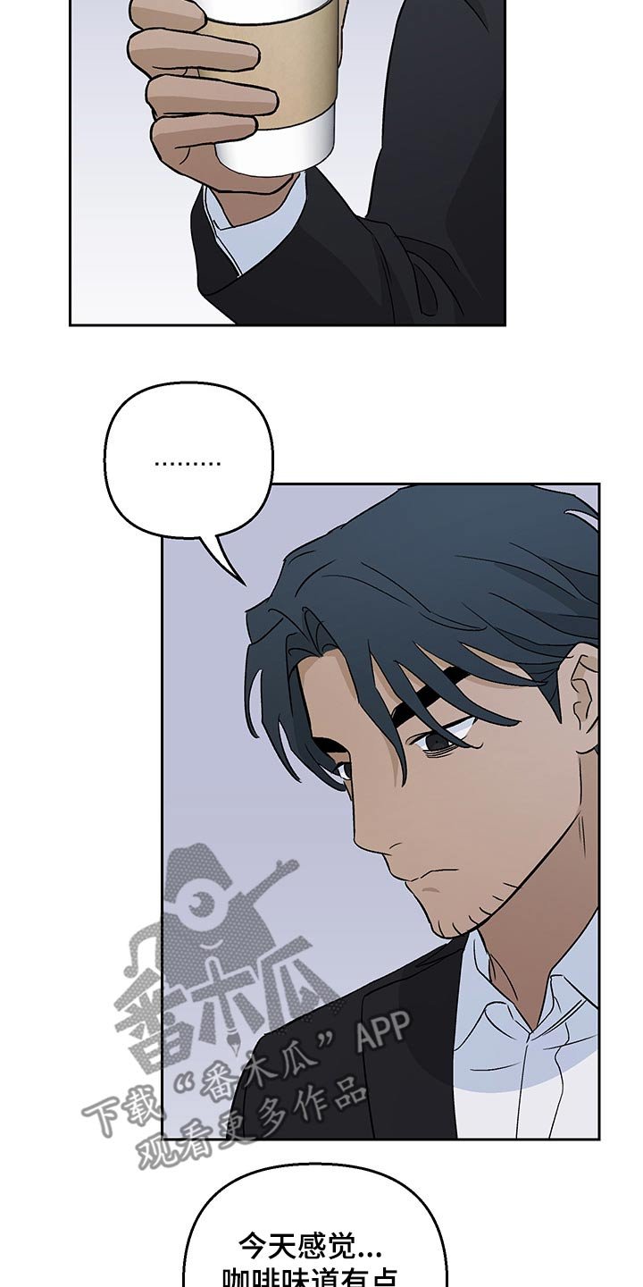 第27章：新闻稿