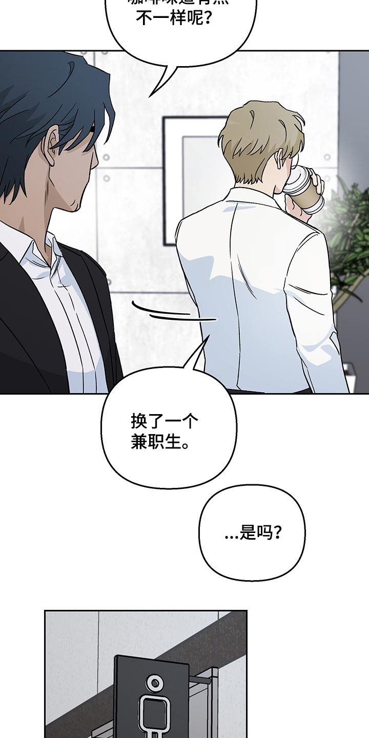 第27章：新闻稿