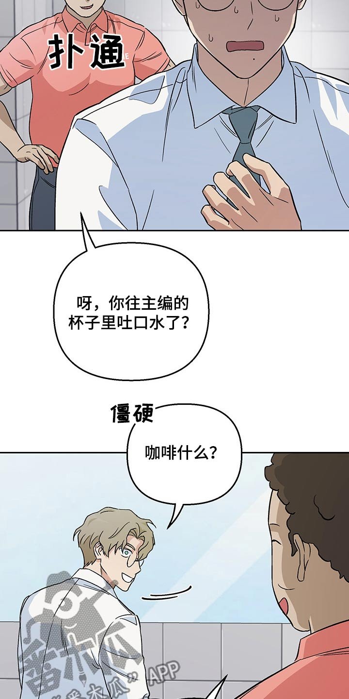 第27章：新闻稿
