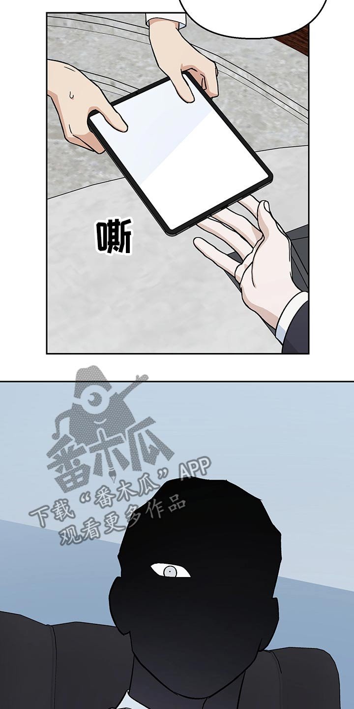第27章：新闻稿