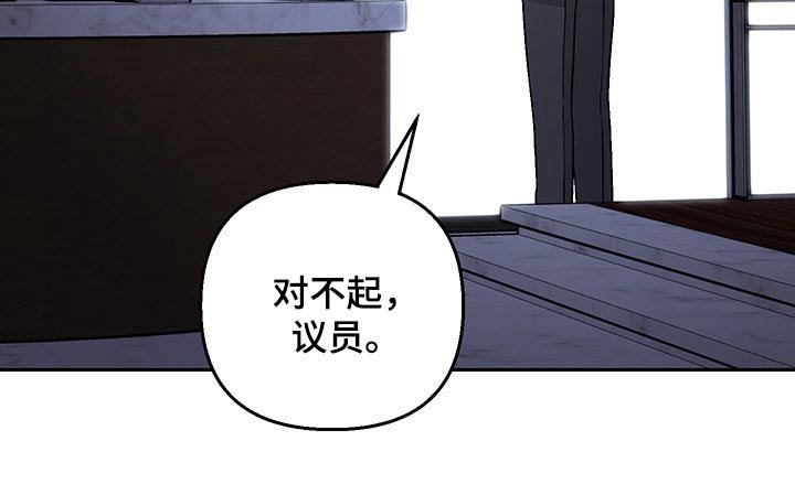 第28章：调查