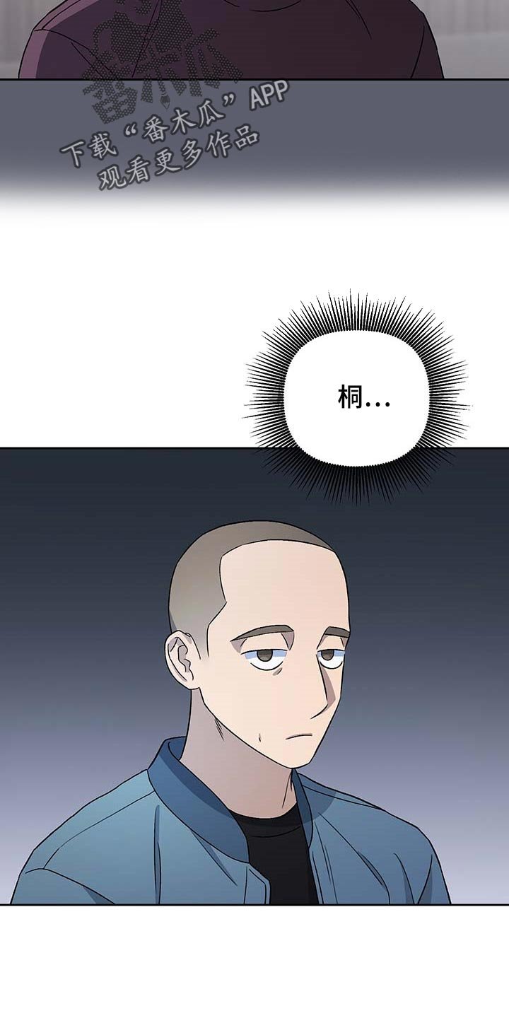 第31章：没有人还留在原地