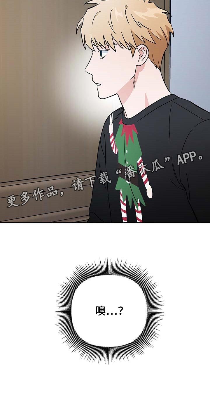 第31章：没有人还留在原地