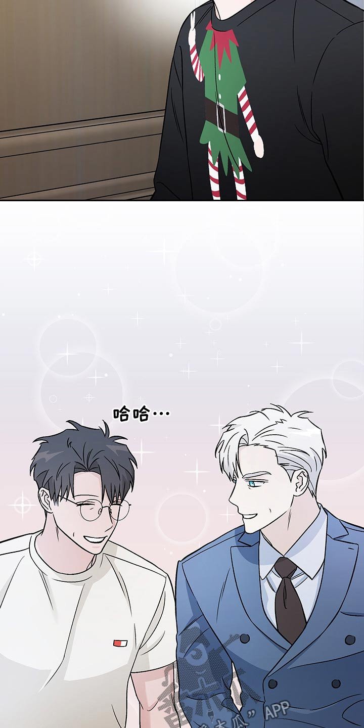 第32章：嘲笑