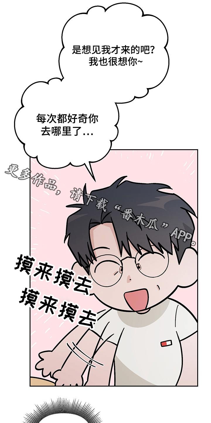 第33章：药物