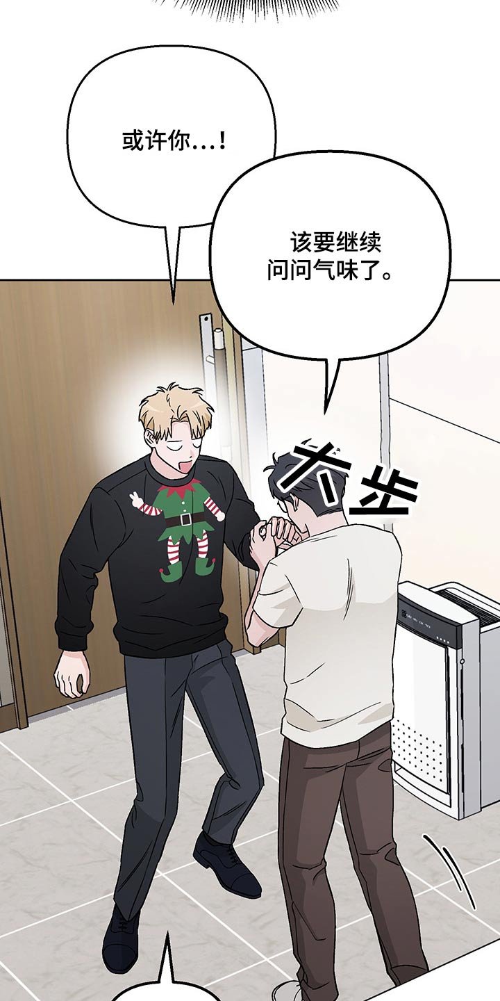 第33章：药物