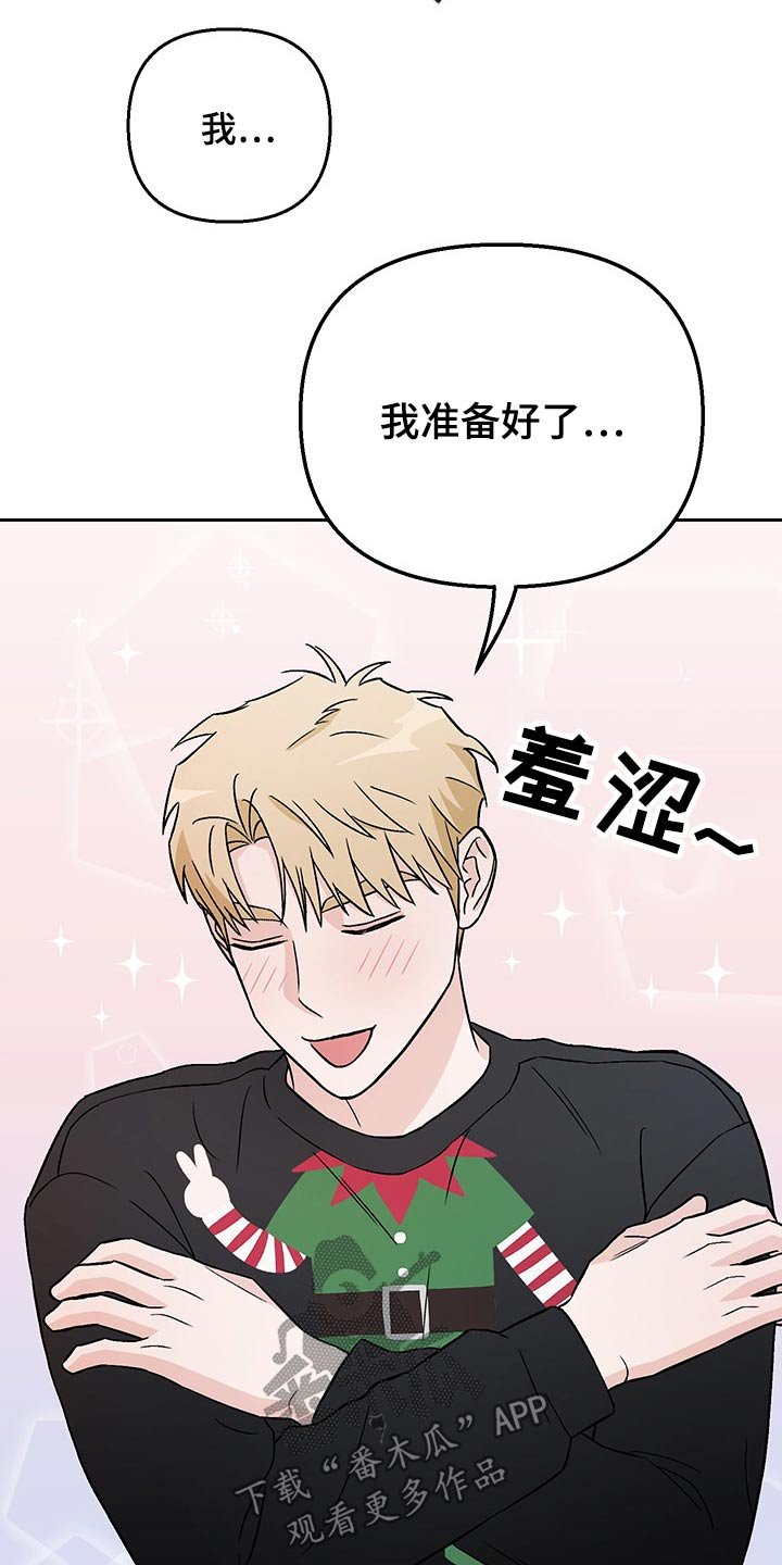 第33章：药物