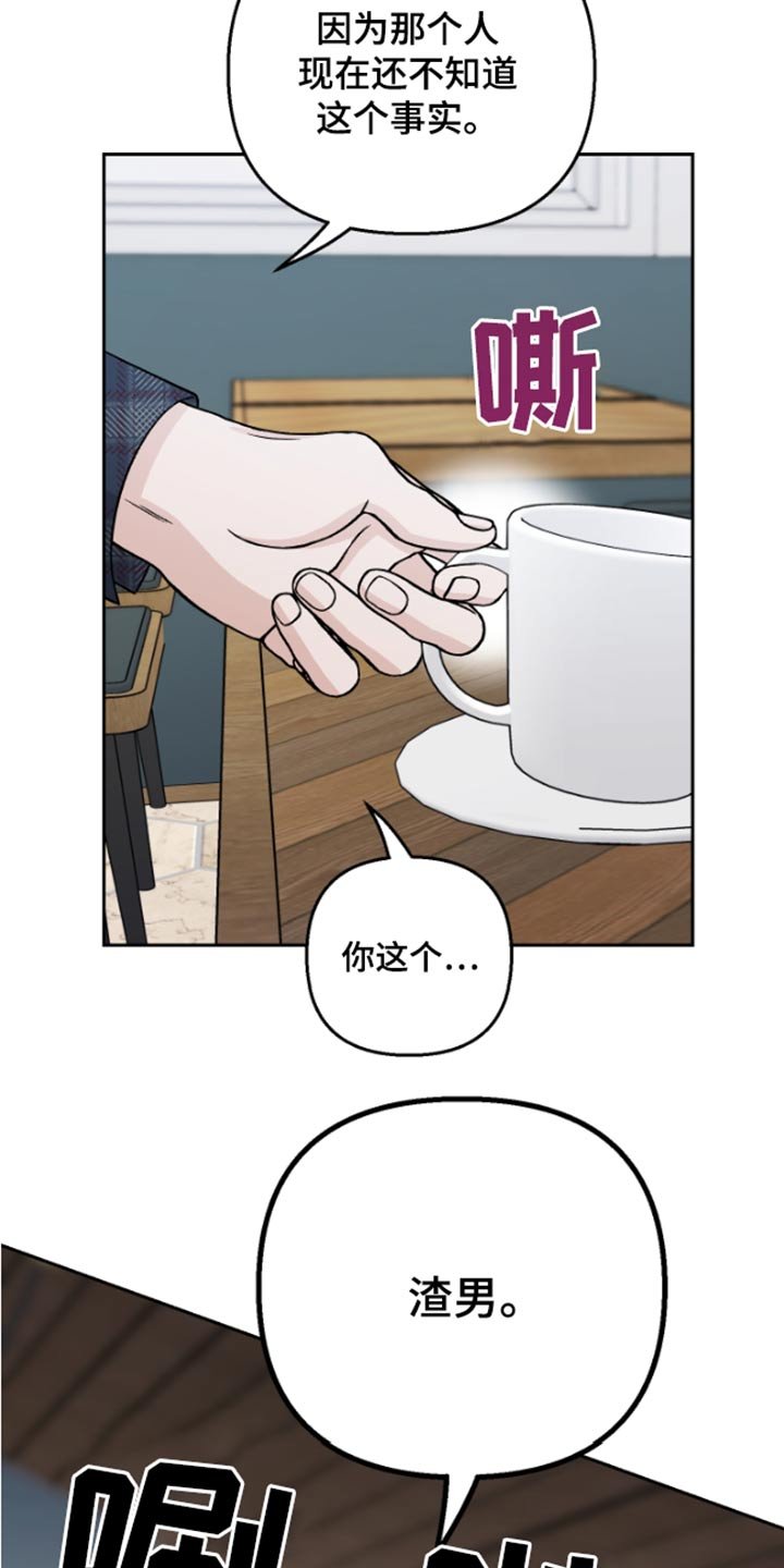 第39章：记忆