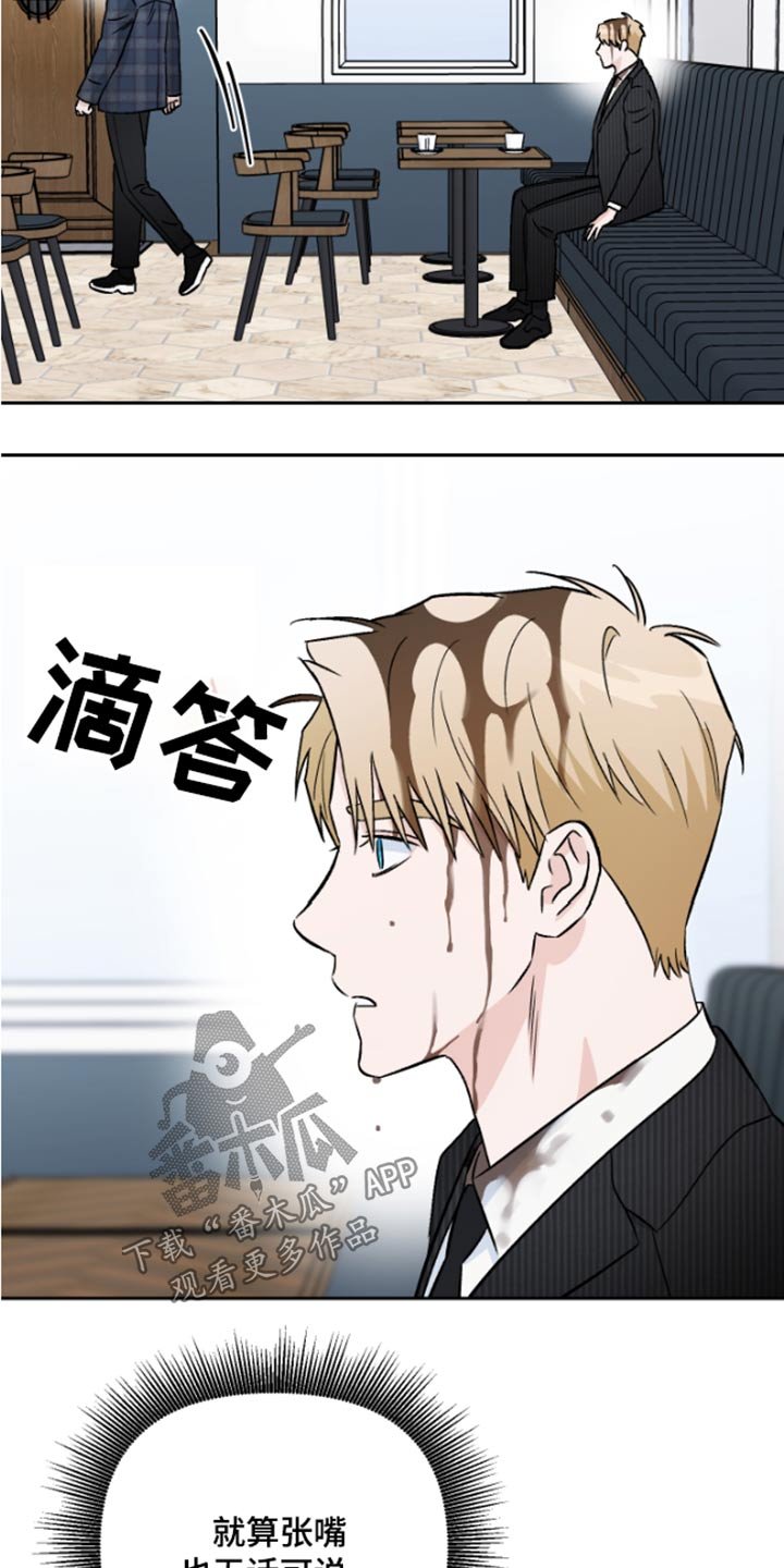 第39章：记忆