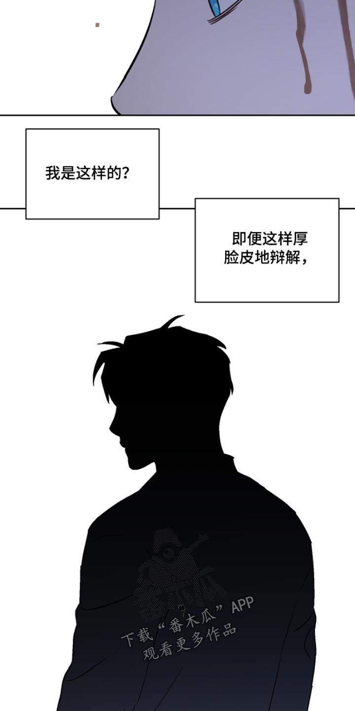 第39章：记忆