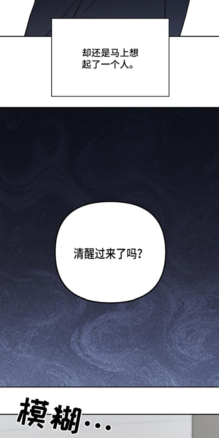 第39章：记忆
