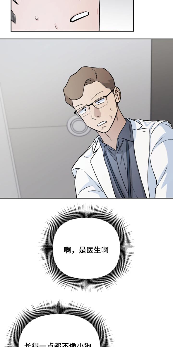 第39章：记忆