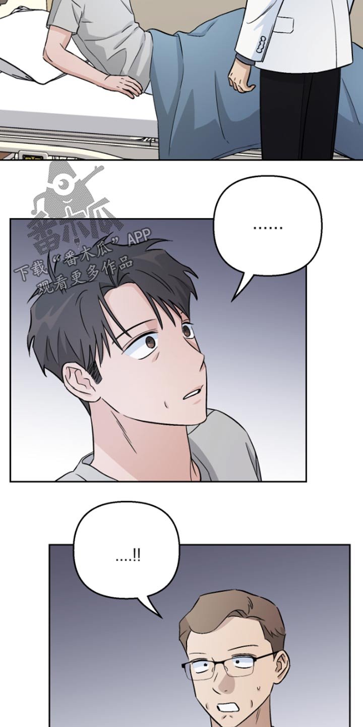 第39章：记忆
