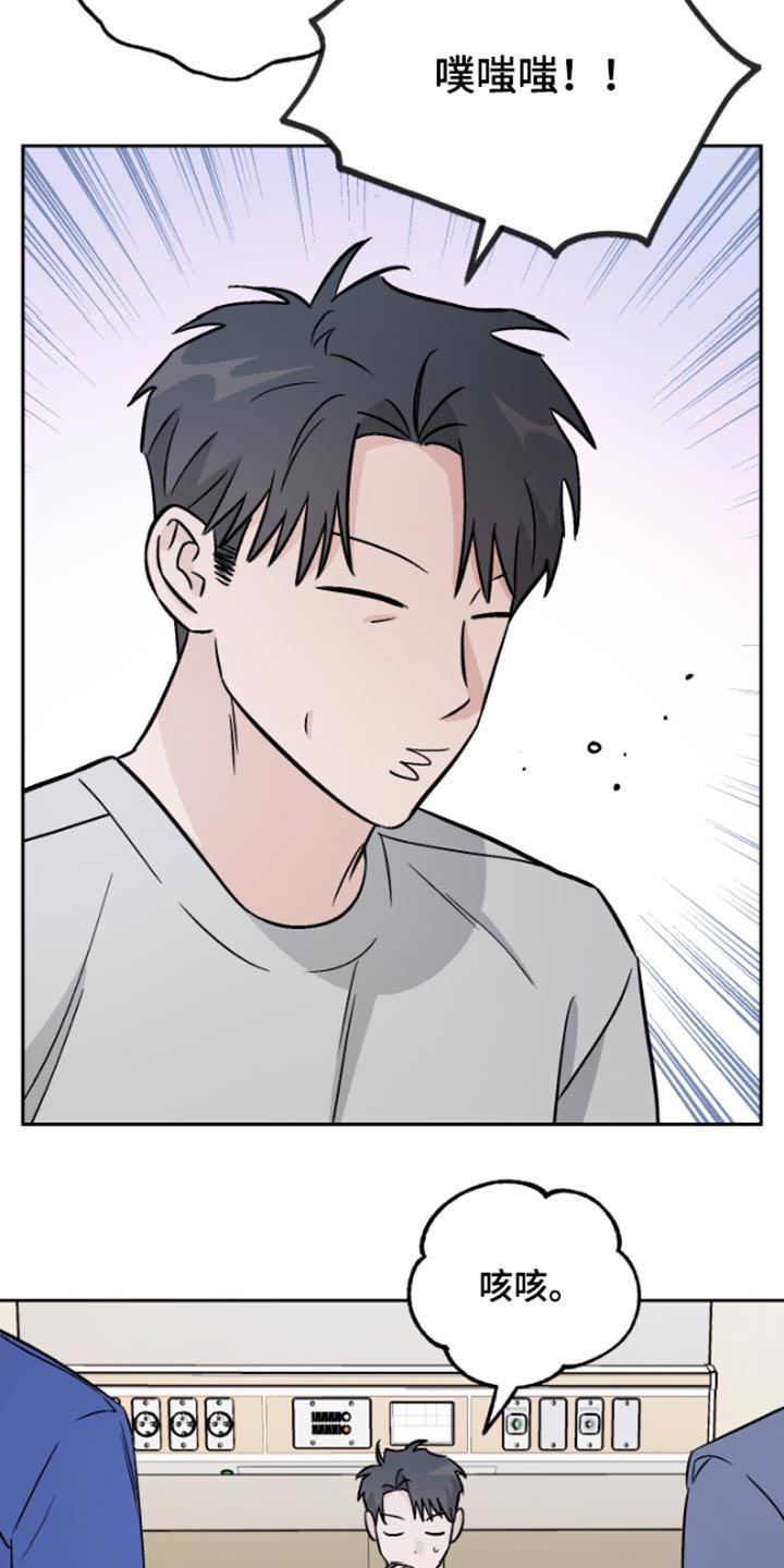 第39章：记忆