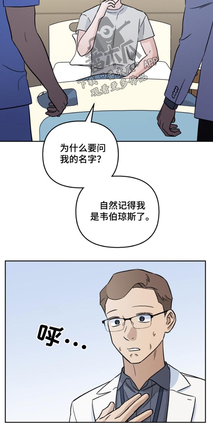 第39章：记忆
