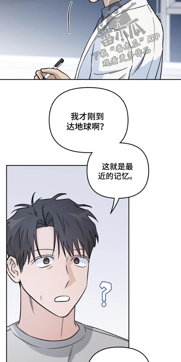 第39章：记忆