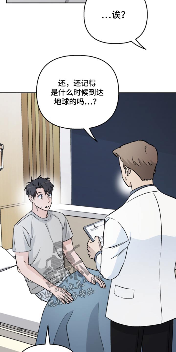 第39章：记忆