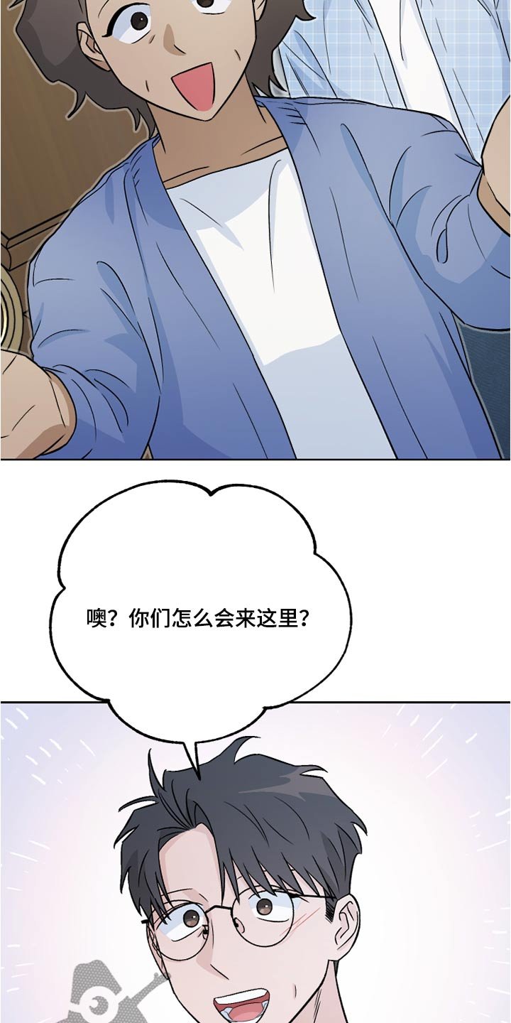 第40章：看望