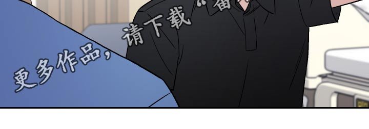 第40章：看望