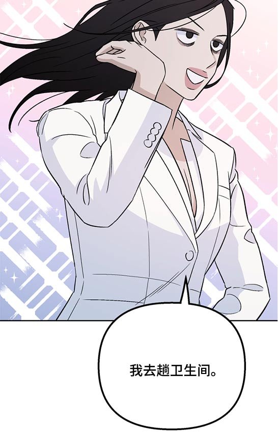 第44章：相似